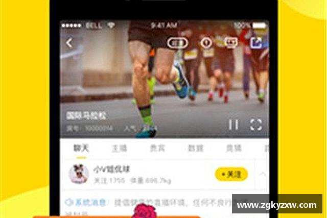解读关键词1